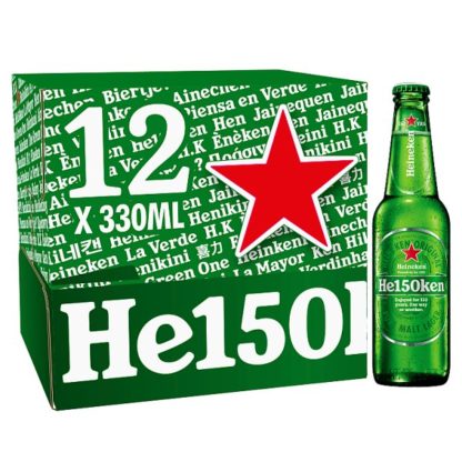 Heineken NRB 12x330m