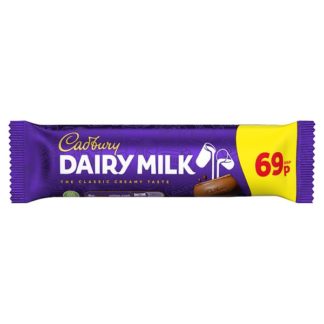 Cadbury Dairy Milk PM69 45g 45g (Case Of 48)